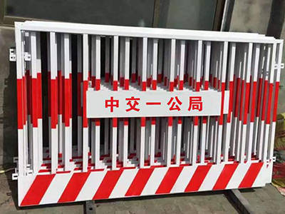上海基坑護(hù)欄圖片3